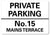 Private Parking Sign Personalised No Parking Keep Clear Metal Sign White